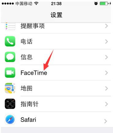 iPhone手機怎麼激活facetime