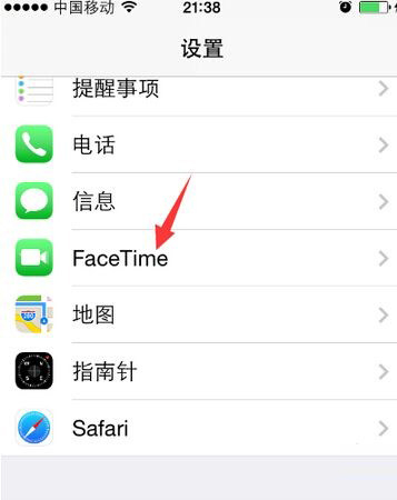 iPhone手機怎麼激活facetime