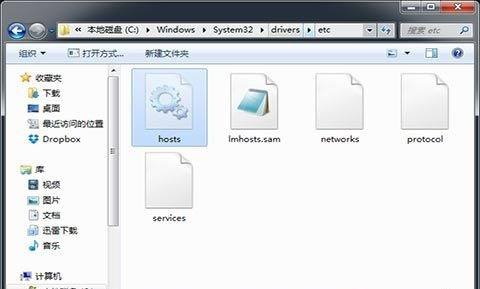 發生未知錯誤3194怎麼辦？iOS恢復出錯教程