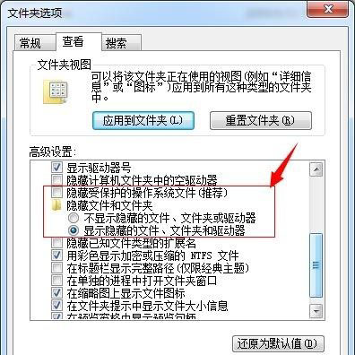 發生未知錯誤3194怎麼辦？iOS恢復出錯教程