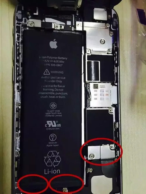 【愛思助手】教你把iPhone背部Logo標志變亮