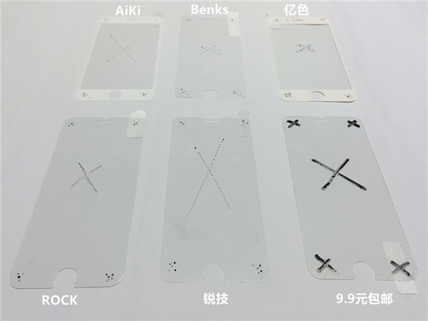 iPhone 6/6P鋼化膜選什麼好？評測告訴你！