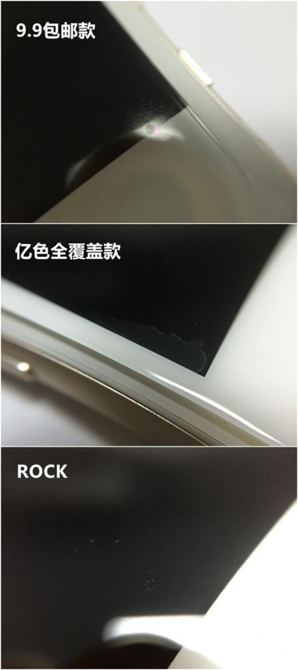 iPhone 6/6P鋼化膜選什麼好？評測告訴你！