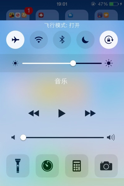 iPhone手機信號不好怎麼辦？解決辦法