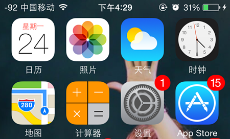 為什麼要注銷 AppleID？如何注銷