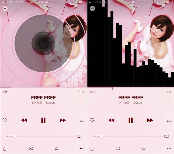 Prism插件 專為iOS8.4音樂應用打造 