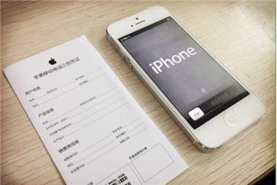 iPhone手機壞了去哪修？保修需要攜帶什麼