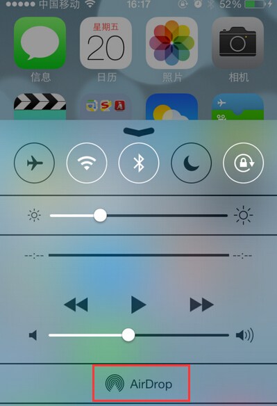 iPhone Airdrop的東西在哪?Airdrop設置教程