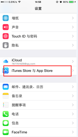 iPhone6充值後不能購買是什麼問題？iPhone6如何充值