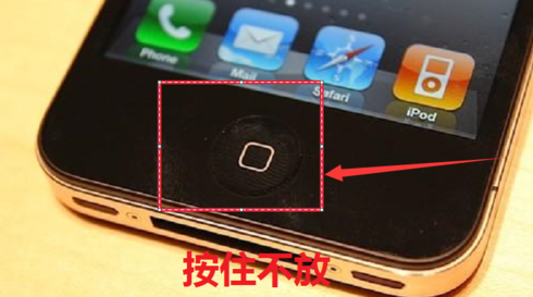 iPhone手機如何用數字顯示手機信號強度