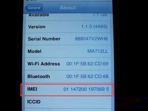 iPhone6的IMEI碼是什麼？能辨別iPhone真假