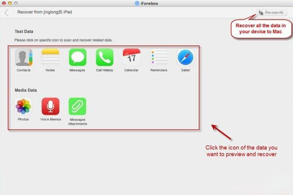 iPad/iPhone數據丟失怎麼辦 iFonebox幫你忙