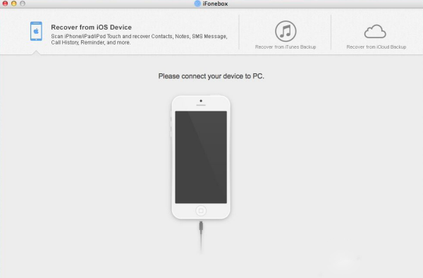 iPad/iPhone數據丟失怎麼辦 iFonebox幫你忙