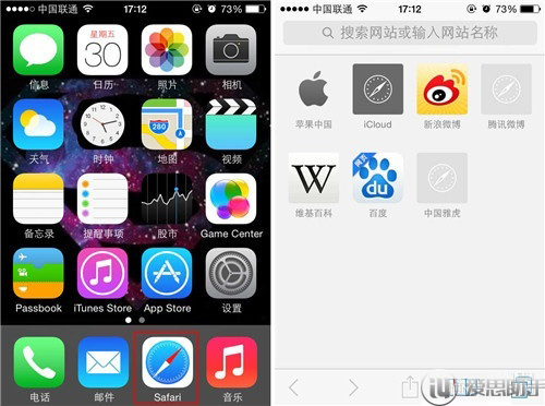 iPhone如何在Safari中直接浏覽微博