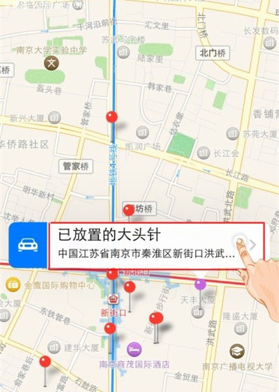如何使用 iOS8自帶地圖放置大頭針