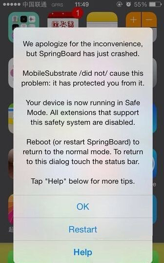 iPhone6越獄後安裝插件出現安全模式解決辦法