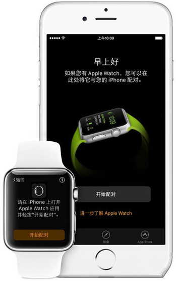 Apple Watch與iPhone配對失敗該怎麼辦？