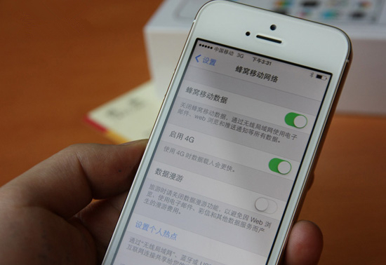 國行蘋果iPhone5s不越獄怎麼用4G