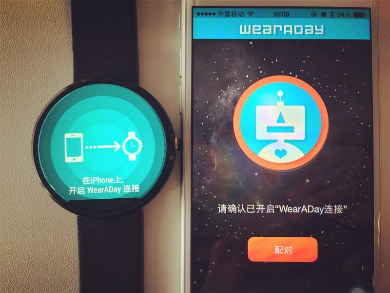 就是這麼簡單!iPhone配對Moto 360教程！