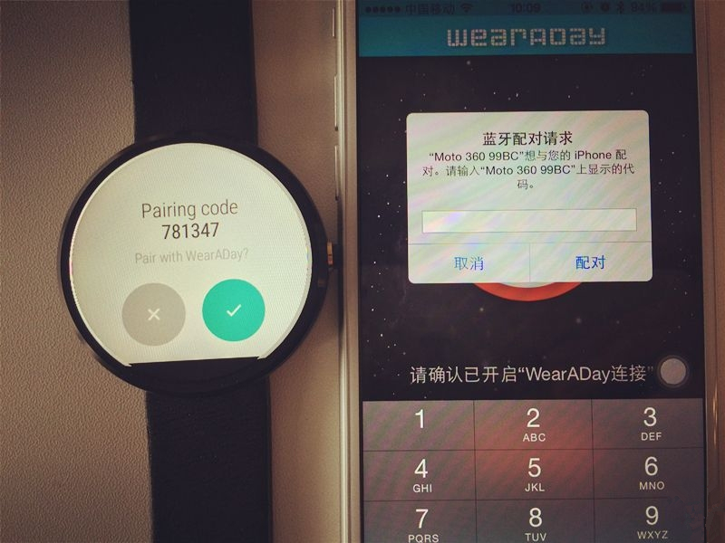 就是這麼簡單!iPhone配對Moto 360教程！