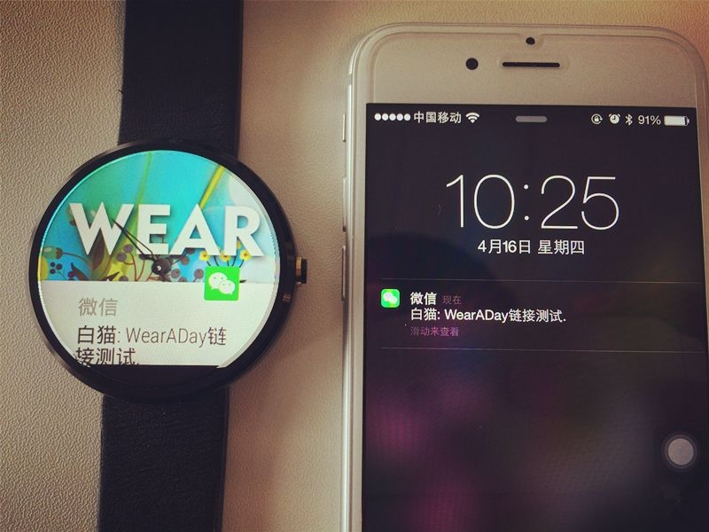 就是這麼簡單!iPhone配對Moto 360教程！