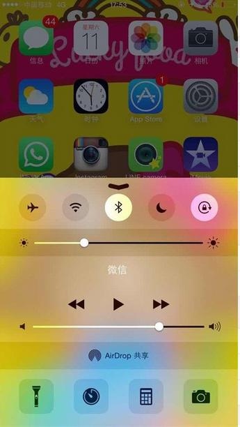 關掉這9個耗電又無用的iOS8功能吧！