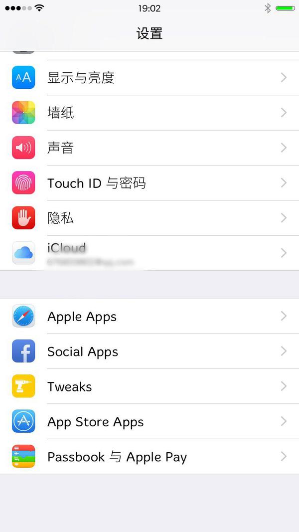 越獄iPhone還有這些玩法，不要錯過！