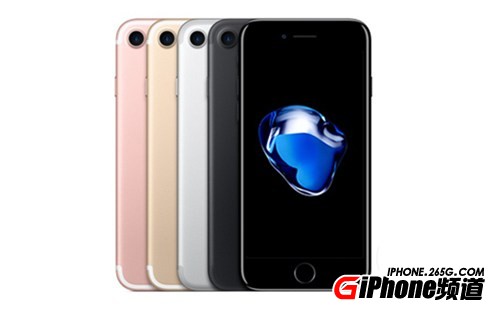 iPhone7被遠程鎖定怎麼辦,iPhone7被鎖定解決方法