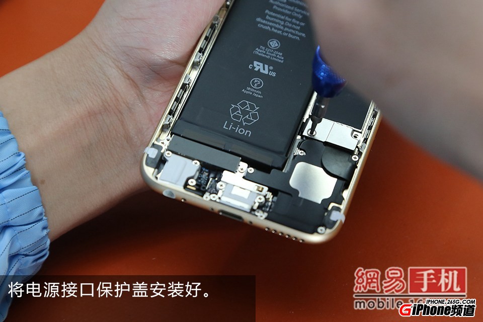 iPhone6碎屏怎麼辦？手把手教你給iPhone6換屏幕