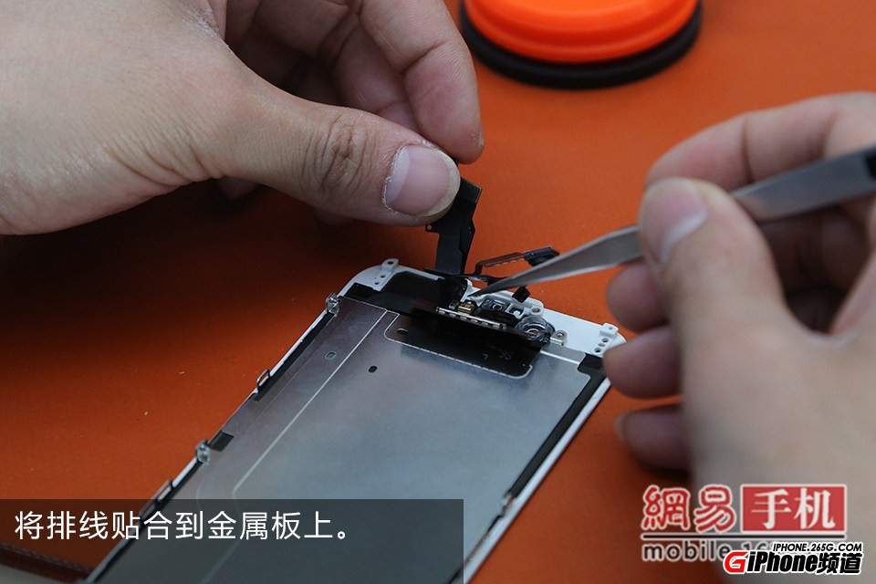 iPhone6碎屏怎麼辦？手把手教你給iPhone6換屏幕