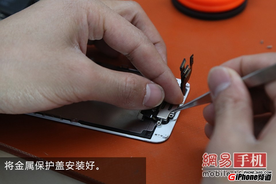 iPhone6碎屏怎麼辦？手把手教你給iPhone6換屏幕