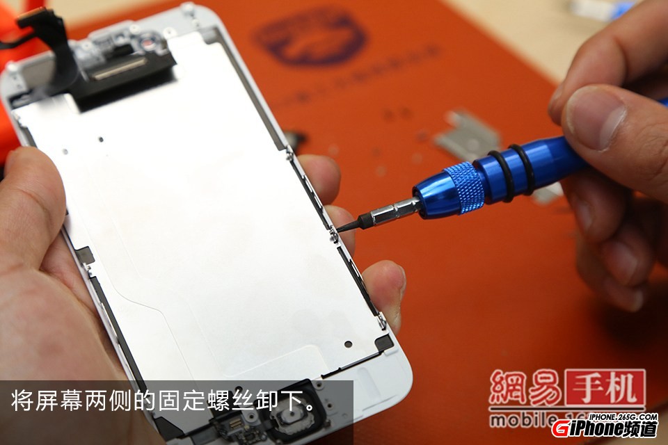 iPhone6碎屏怎麼辦？手把手教你給iPhone6換屏幕