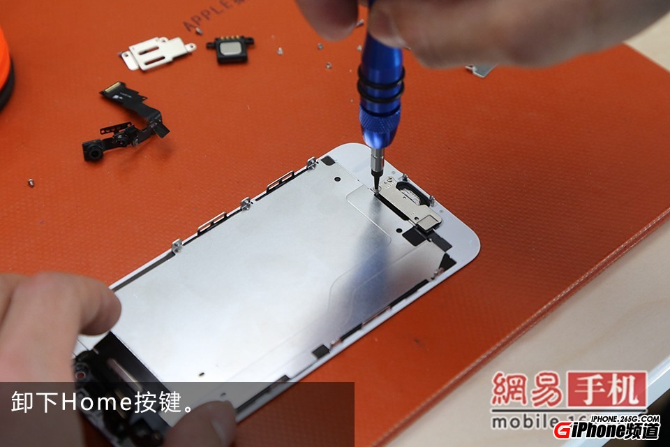 iPhone6碎屏怎麼辦？手把手教你給iPhone6換屏幕