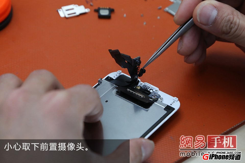 iPhone6碎屏怎麼辦？手把手教你給iPhone6換屏幕