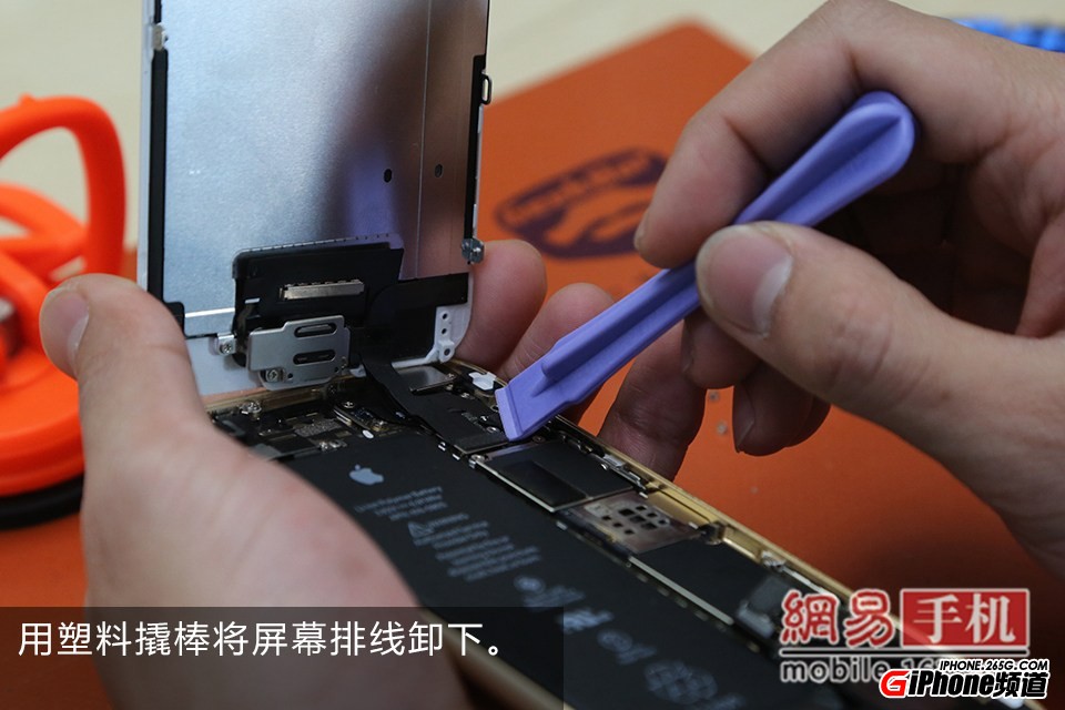 iPhone6碎屏怎麼辦？手把手教你給iPhone6換屏幕