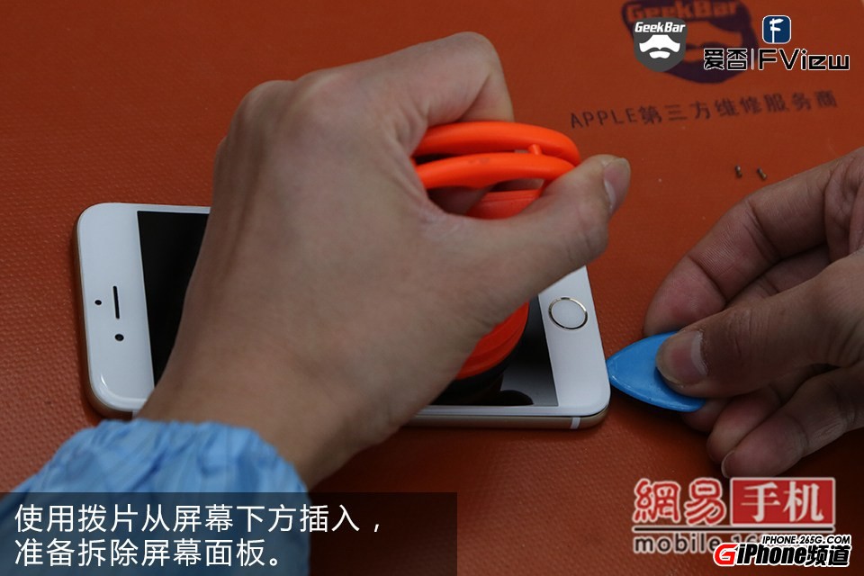 iPhone6碎屏怎麼辦？手把手教你給iPhone6換屏幕