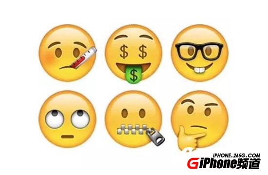 蘋果發布iOS10.2 Beta4更新 Emoji表情更豐富