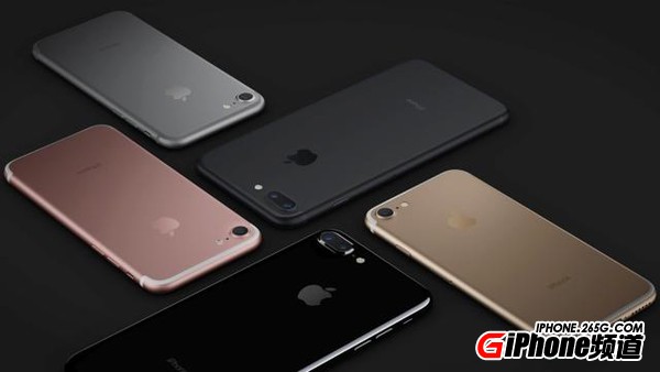 iPhone7合約機移動/聯通/電信那家最劃算？對比之後就知道