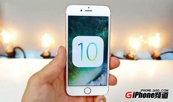 iOS10有哪些Bug？iOS10有什麼問題？