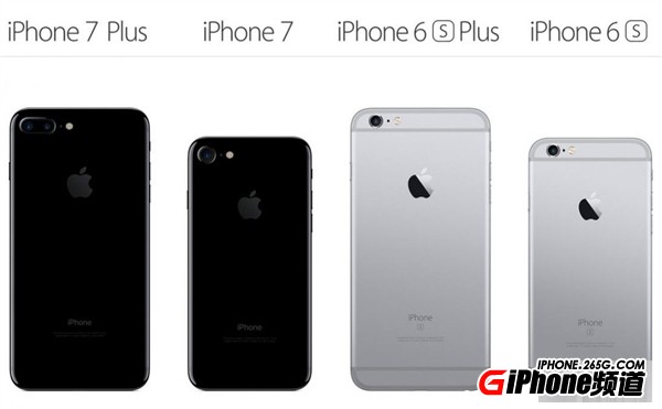 iPhone6S有必要升級到iPhone7嗎？有了iPhone6s換不換iPhone7？