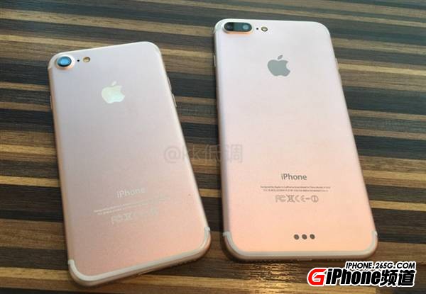 iPhone 7和7 Plus有什麼區別哪個好？配置參數區別對比