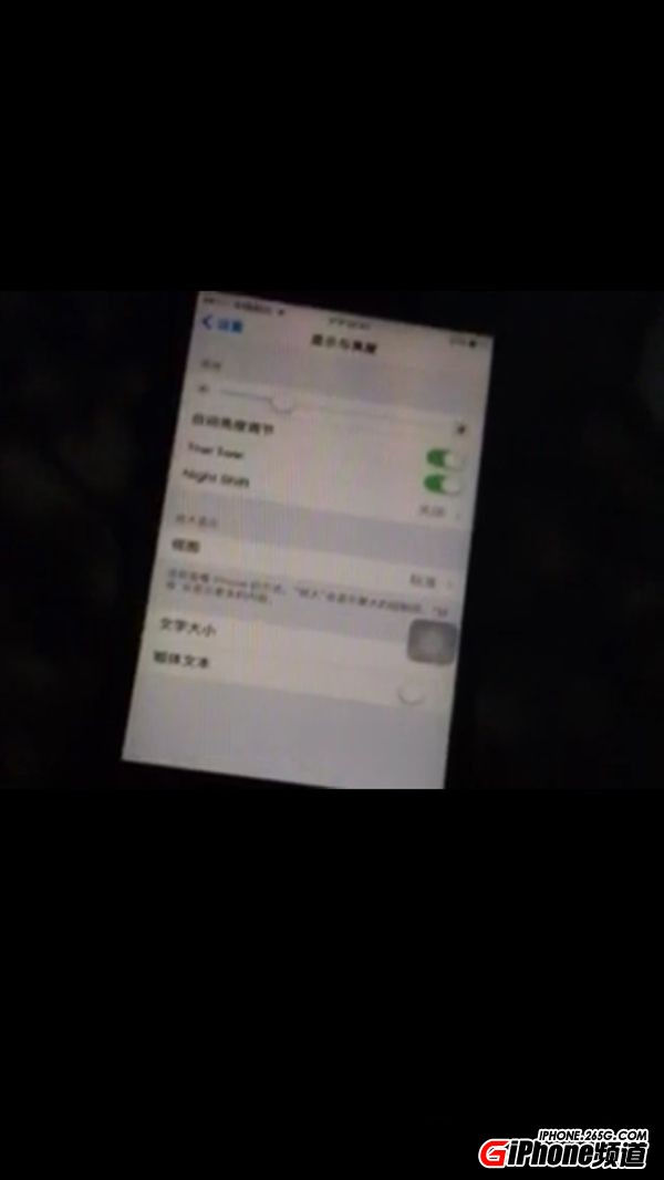 震驚！iPhone 6SE真機、跑分首曝光：中國要缺席首發