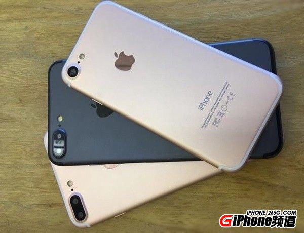 iPhone7價格與上市時間曝光：中國首發5288元起