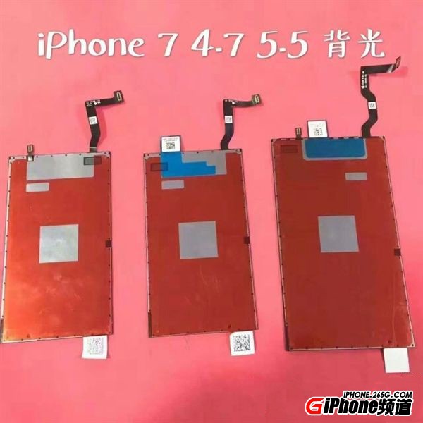 確定沒逗我？iPhone 7 Plus屏幕曝光：分辨率飙升