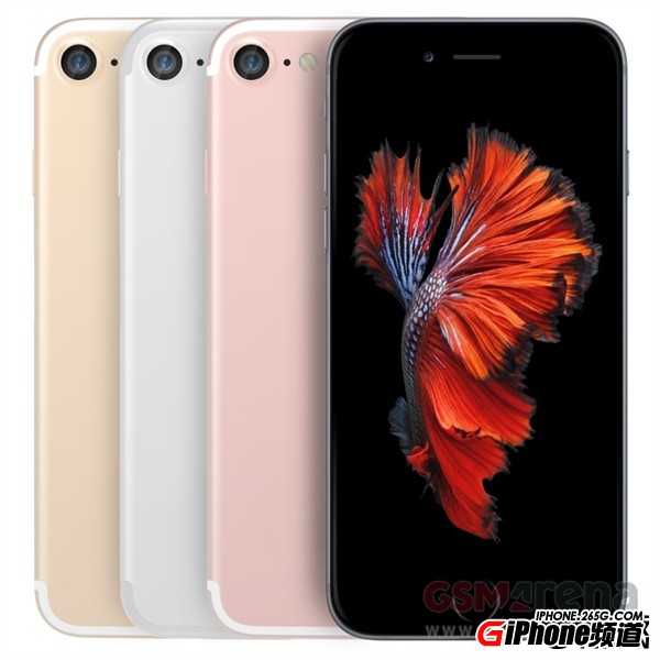 iPhone 7、7 Plus發布時間確定：國行售價良心！