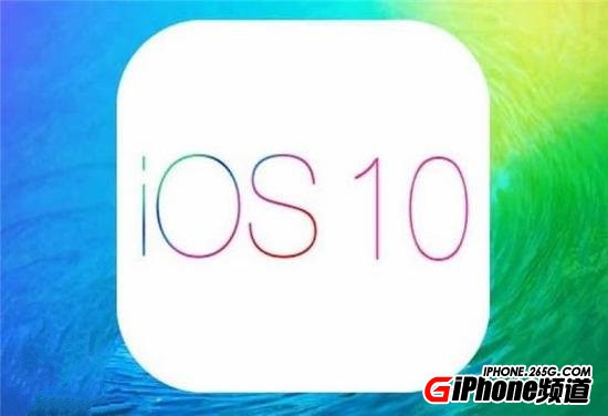 蘋果iOS10開發者預覽版Beta2上手視頻
