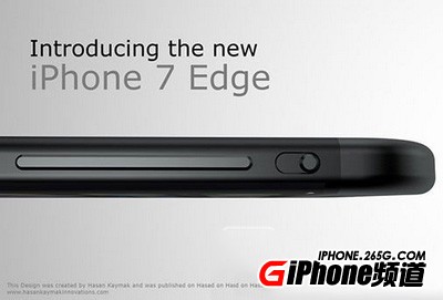 iphone7edge概念圖 iphone7edge概念圖片欣賞1