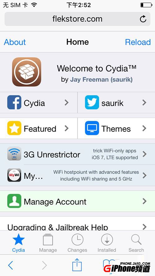 裝逼必用！iOS9.3.2/9.3.3不越獄“裝”Cydia教程