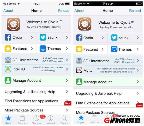裝逼必用！iOS9.3.2/9.3.3不越獄“裝”Cydia教程