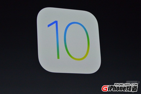 後悔藥：如何從iOS10 Beta版降級回iOS9.3.2正式版